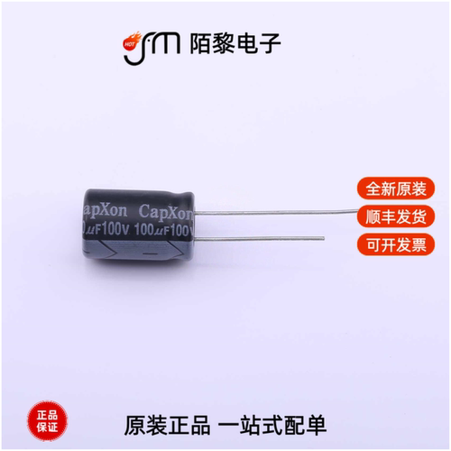 KM101M100G160A|KM101M063F115A|KM101M400J315A全新原装