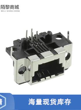 全新原装5-1761185-1正品/CONN MOD JACK 4P R/A SHLD