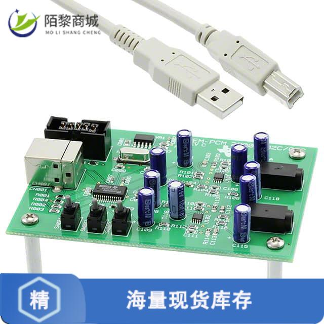 全新原装PCM2900CEVM-U正品/EVAL MODULE FOR PCM2900C