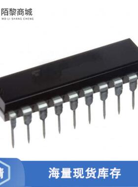 原装正品TC74ACT573P(F)芯片IC OCTAL D-TYPE LATCH 20DIP