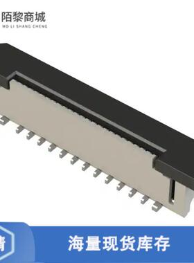 全新原装FFC2A32-24-T正品/24W, 0.5MM, FFC CON, VERT