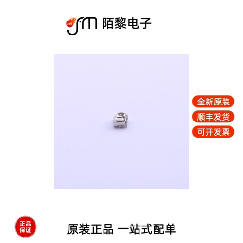SCTA1A0100|SCHA4B0100|RS6011SP6003全新原装