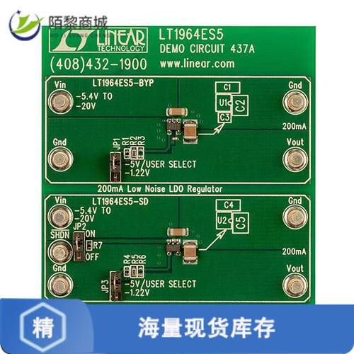 全新原装DC437A正品/BOARD DEMO FOR LT1964ES5