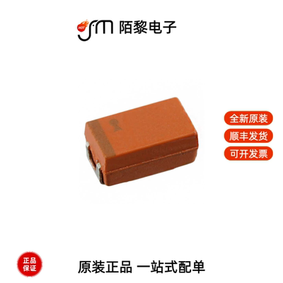 TAJC105K050RNJ|TAJC106K016RNJ|TAJC106K025RNJ全新原装