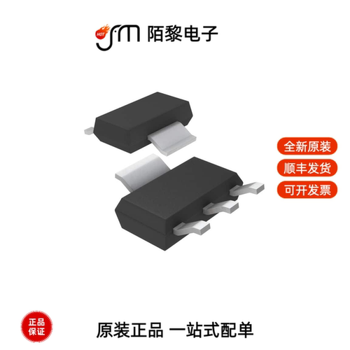 LT3080EST#TRPBF|LT3060ETS8#TRPBF|LT3055IDE#PBF全新原装