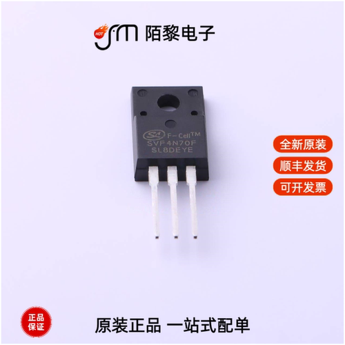SVF4N70F|SVF5N60F|SVF6N60D全新原装