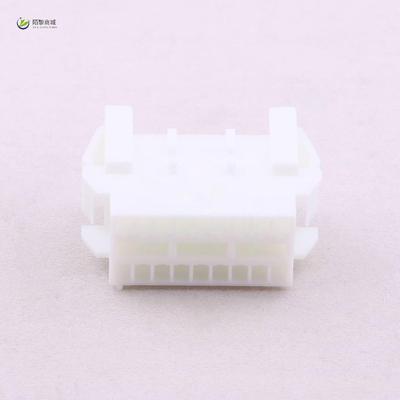 全新原装XMR-18V正品/2.5mm 2x9P
