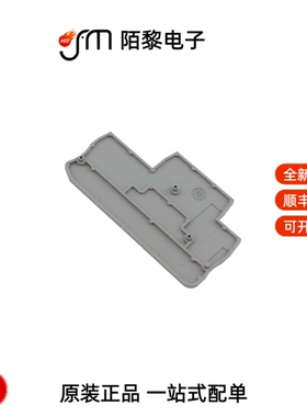 3040096|3040274|3040287全新原装
