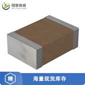 LS1812N102K302NTM正品 CAP CER 全新原装 1000PF 250VA