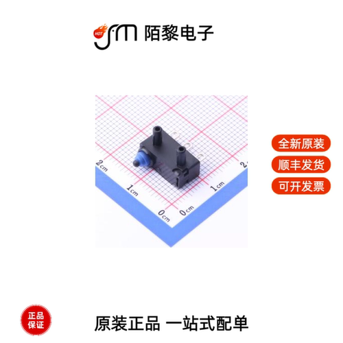 D2HW-BR201H|D2HW-BR211DR|D2HW-BL261H BY OMR(RMB)全新原装