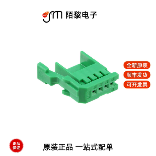 GT17H-4S-2C(B)|GT17H-4P-2DSA|GT17HG-4DP-2DSA(B)全新原装