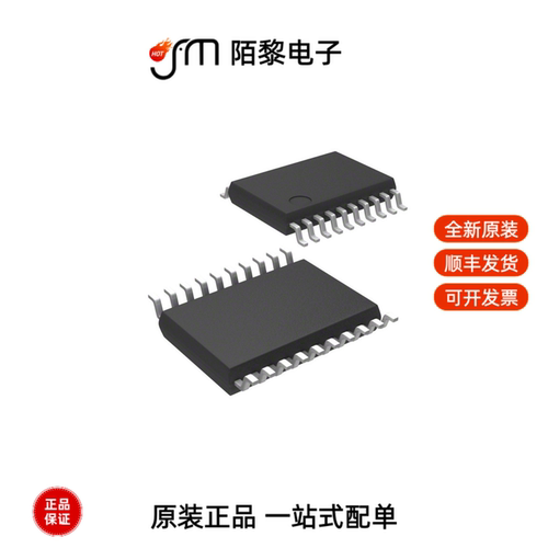 STM32G030F6P6TR|STM32G030C6T6|STM32G030K6T6全新原装