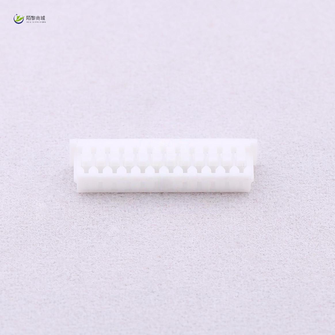 全新原装A1251H-12P正品/1.25mm 1x12P