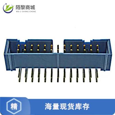 全新原装2-1761605-9正品/CONN HEADER R/A 26POS 2.54MM