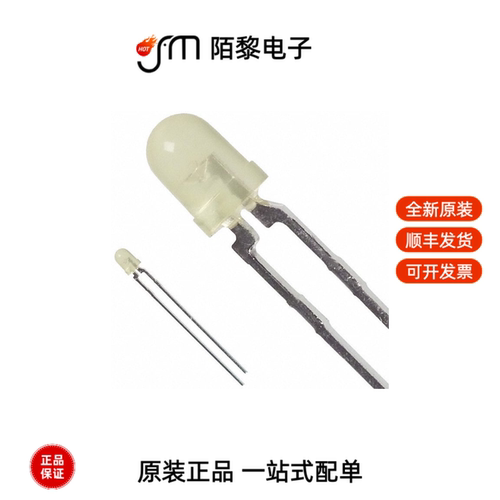 HLMP-1719|HLMP-1540|HLMP-1700-B00A2全新原装