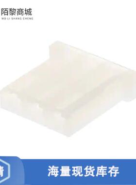 全新原装925015正品/CONN RCPT HSG 0.11 3POS NATURAL