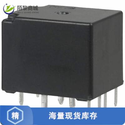原装正品ACT512全新RELAY AUTOMOTIVE SPDTX2 20A 12V