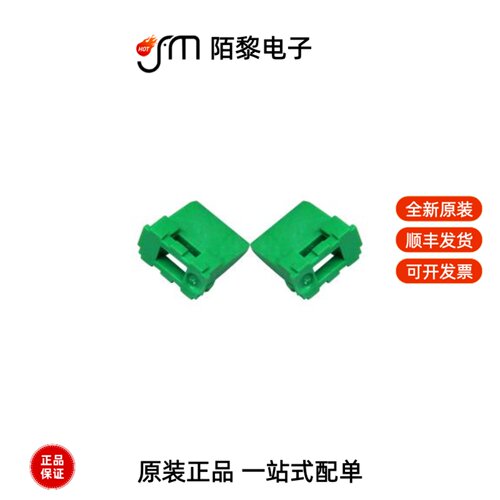 W6P|W4SC|W4SC-P012全新原装