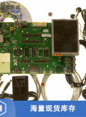 全新原装AT91SAM9263-EK正品/AT91SAM9263 EVAL BRD