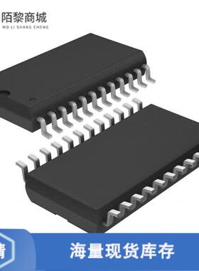 全新原装HV513WG-G正品/IC 8BIT SRL PARALLEL250V 24SOIC
