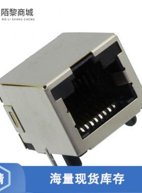 全新原装2-406541-2正品/CONN MOD JACK R/A 8P8C SHLD