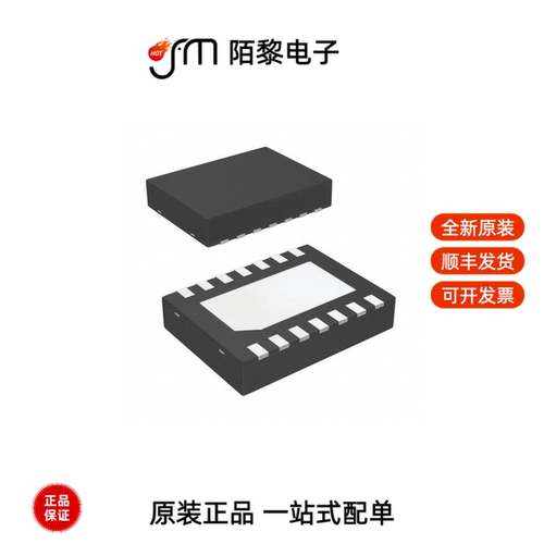 LM10000SD/NOPB|LM1086ISX-3.3/NOPB|LM1086IT-3.3/NOPB全新原装