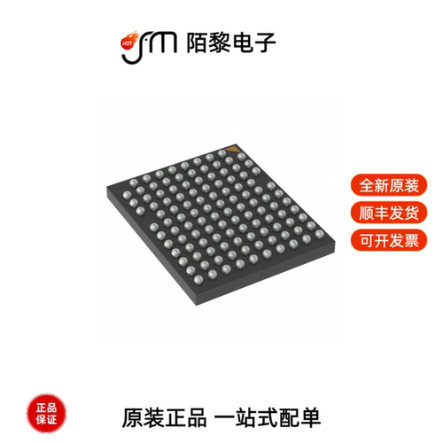 CY8C6347BZI-BLD53|CY8CKIT-028-EPD|CY8CKIT-028-TFT全新原装