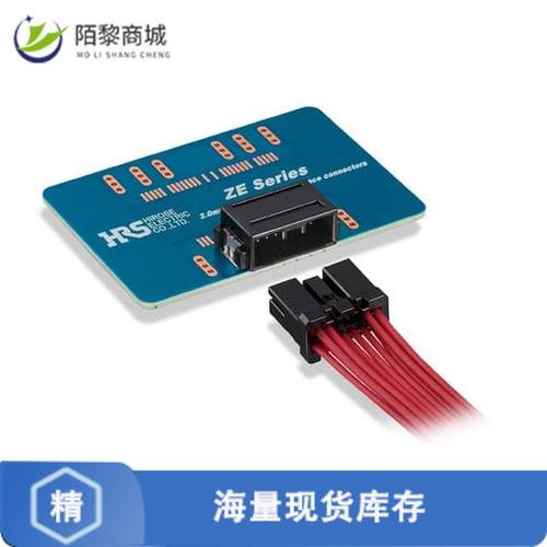 全新原装ZE05H-2P-2V正品/CONN RCPT SMT VERT 2MM 2POS