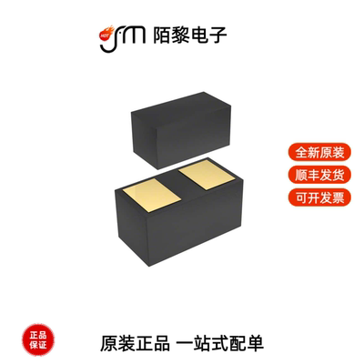 ESD200B1CSP0201XTSA1|ESD24VS2UE6327HTSA1|FF600R06ME3全新