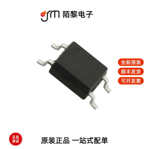HCPL-181-00CE|HCPL-181-06DE|HCPL-181-06CE全新原装
