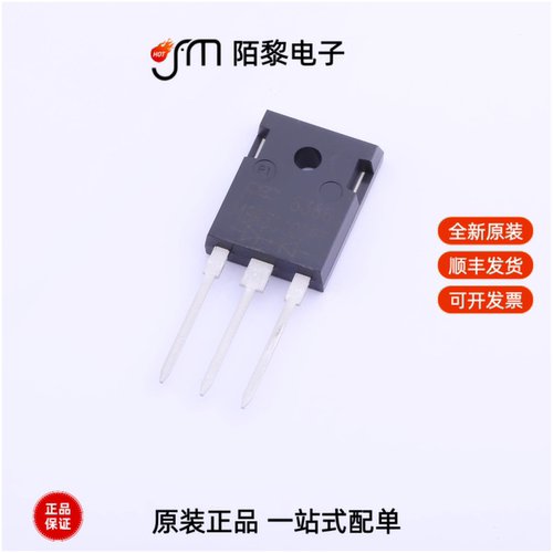 MBR30100PT_TO_00001|MBR30150PT_T0_00001全新原装