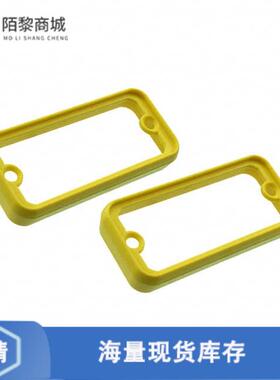 全新原装1455CBY正品/BEZEL OPEN PLAS YELLOW 2/PACK