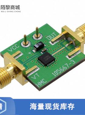 全新原装105706-HMC388LP4正品/EVAL BOARD HMC388LP4