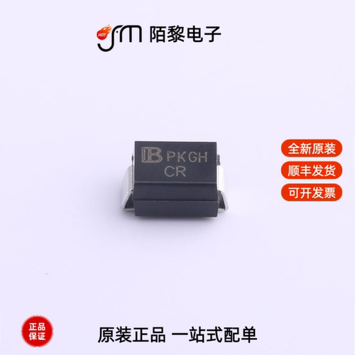 SMBJ40CA-AT|SMBJ40A/TR13|SMBJ400CA/TR13全新原装