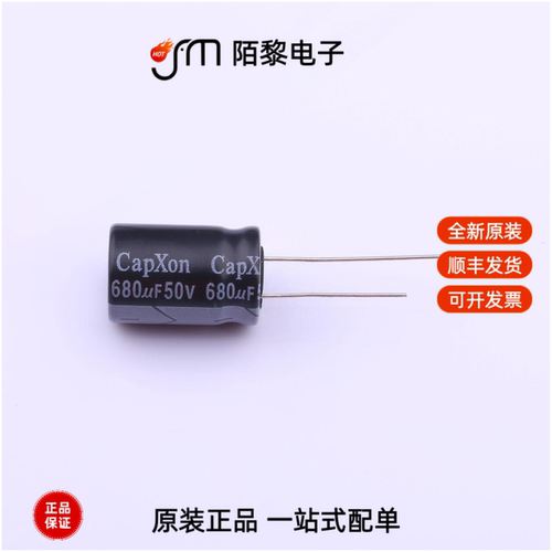 KF681M050I200A|KL101M450K315A|KL100M450G200A全新原装