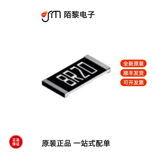 PCF0603R-10KBT1|PCF0603R-100KBT1|PCF0402PR-24KBT1全新原装