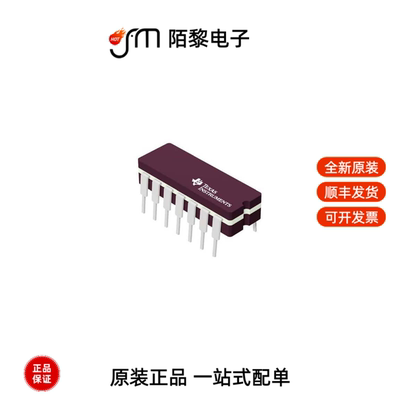 SN74F04N|SN74HC00DBR|SN74CBTD16210DLR全新原装