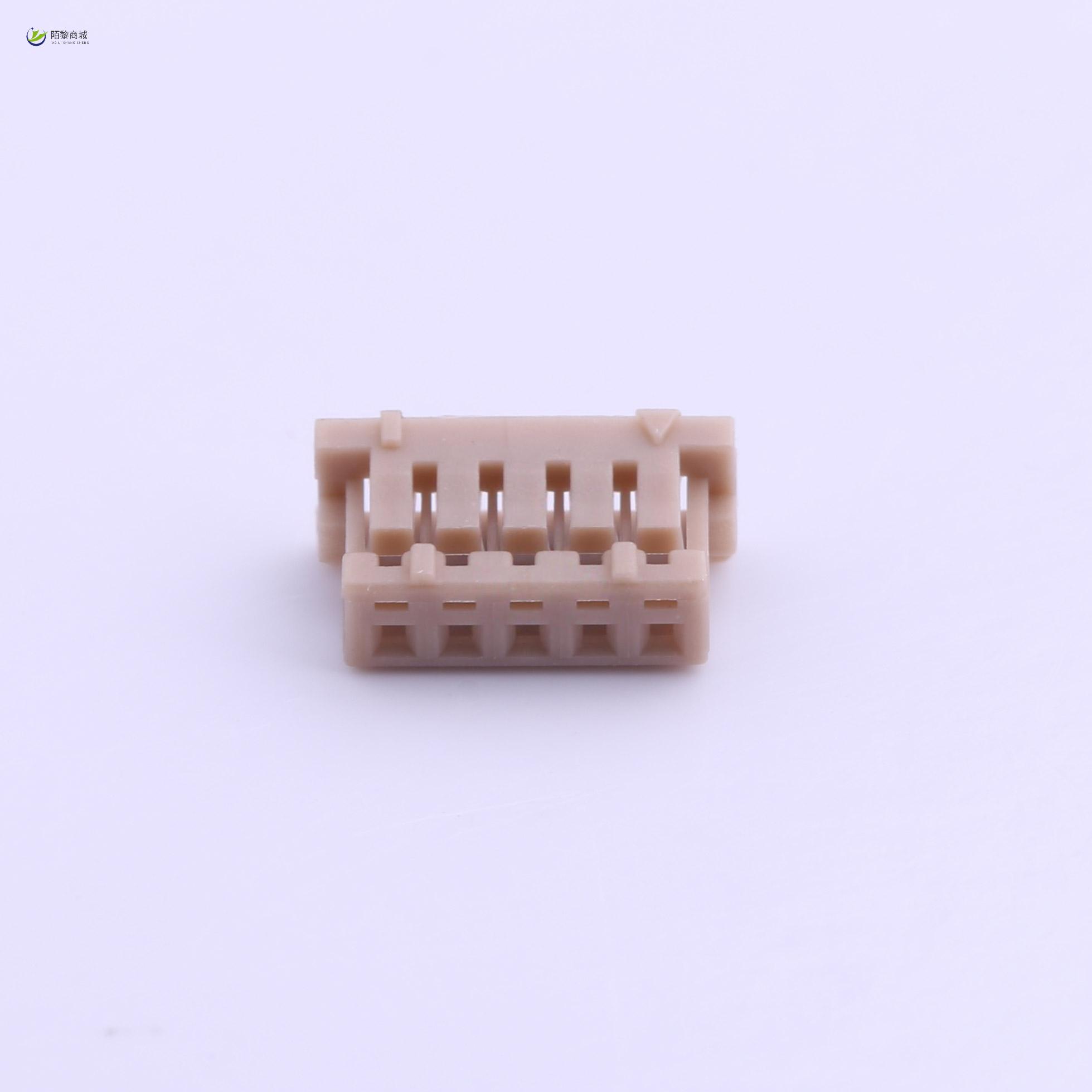 全新原装A1252H-5P正品/1.25mm 1x5P