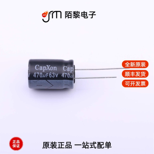 KM471M063I200A|KM471M035G160A|KM471M050G200A全新原装