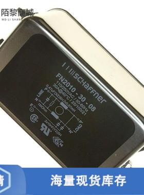 全新原装FN2010-30-08正品/LINE FILTER 250VAC 30A CH