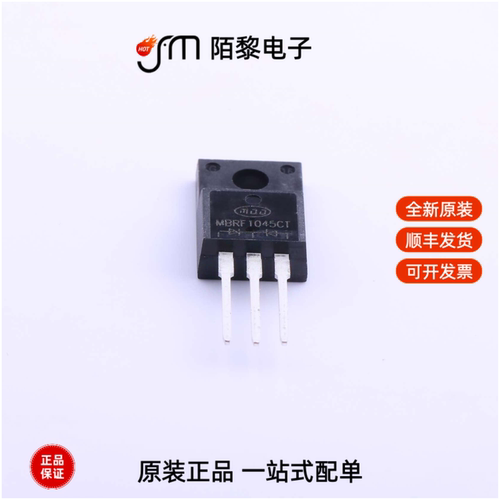 MBRF1045CT|MDD02P60A|MBRF10200TCT全新原装