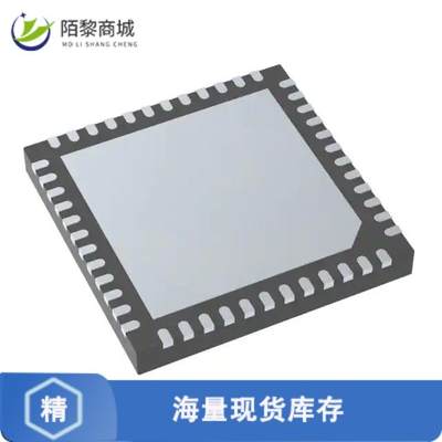 STM32L431CCU6原装正品芯片/IC MCU 32BIT 256KB FLSH