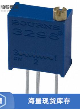 全新原装3296Y-1-503LF正品/TRIMMER 50K OHM 0.5W PC