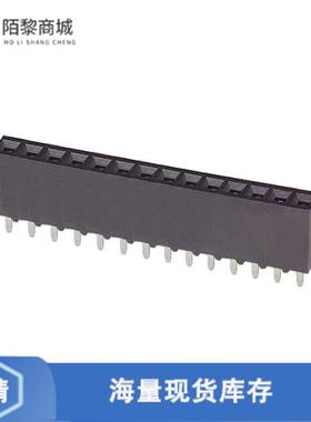 全新原装1-534237-2正品/CONN RCPT 14POS 0.1 GOLD PCB