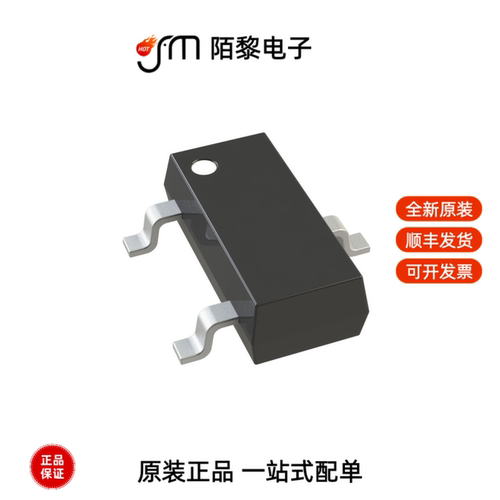 ZXMN2F30FHQTA|ZXMN2A14FTA|ZXMN2B03E6TA全新原装