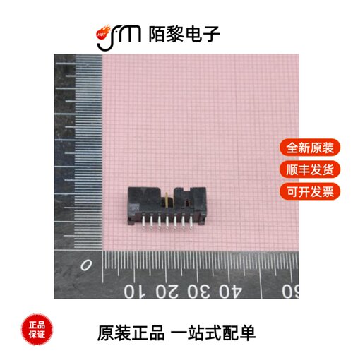 N2514-6002RB|N2520-6002RB|N2520-6V0C-RB-WE全新原装