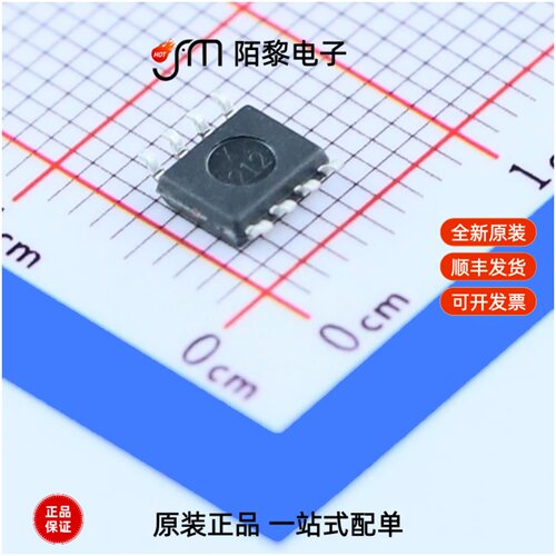 TM8211|TM7711-DIP8|TM7711-SOP8全新原装