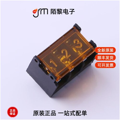 DBT50G-7.62-3P|DBT50G-7.62-4P|DBT50G-7.62-3P-BK-P全新原装
