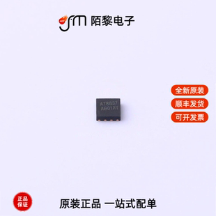 AT8837|AT8549|ATD5984全新原装