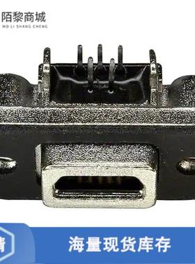 全新原装MUSBE15134正品/CONN RCPT USB2.0 MINI AB PC